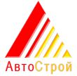 Автострой, СТРОИТЕЛЬНАЯ ФИРМА