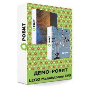 Демо доступ к занятиям для LEGO Mindstorms EV3