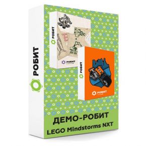 Демо доступ к занятиям для LEGO Mindstorms NXT
