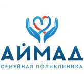 Аймад, Семейная поликлиника